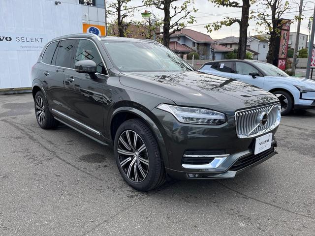 XC90 B6 AWD インスクリプション 認定中古車 harman/kardon 禁煙車 フルセグTV 360°ビューカメラ パイロットアシスト レーダークルーズコントロール 前席ベンチレーション シートヒーター(20枚目)