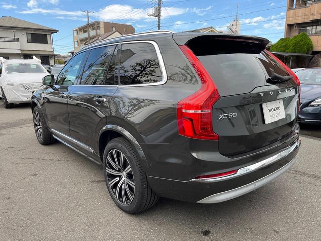 XC90 B6 AWD インスクリプション 認定中古車 harman/kardon 禁煙車 フルセグTV 360°ビューカメラ パイロットアシスト レーダークルーズコントロール 前席ベンチレーション シートヒーター(23枚目)