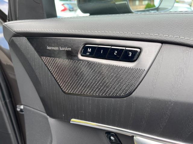 XC90 B6 AWD インスクリプション 認定中古車 harman/kardon 禁煙車 フルセグTV 360°ビューカメラ パイロットアシスト レーダークルーズコントロール 前席ベンチレーション シートヒーター(33枚目)