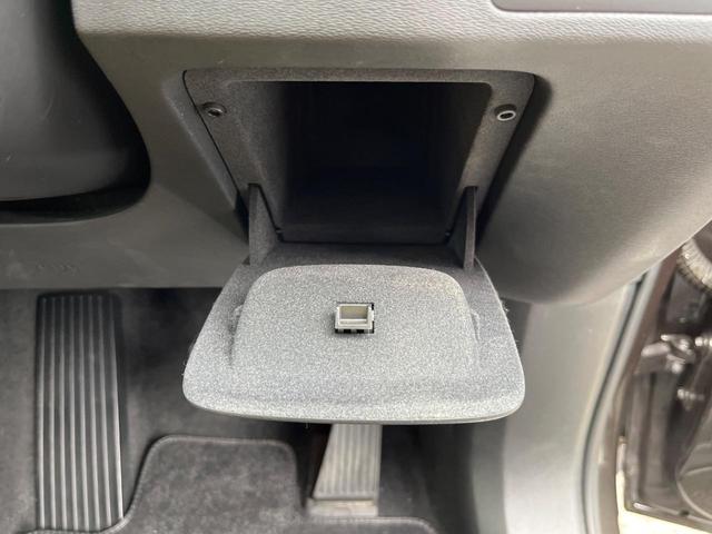 XC90 B6 AWD インスクリプション 認定中古車 harman/kardon 禁煙車 フルセグTV 360°ビューカメラ パイロットアシスト レーダークルーズコントロール 前席ベンチレーション シートヒーター(35枚目)