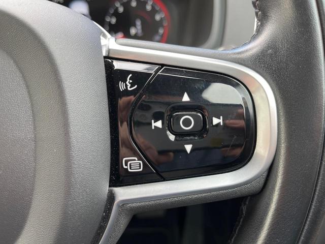 XC90 B6 AWD インスクリプション 認定中古車 harman/kardon 禁煙車 フルセグTV 360°ビューカメラ パイロットアシスト レーダークルーズコントロール 前席ベンチレーション シートヒーター(36枚目)