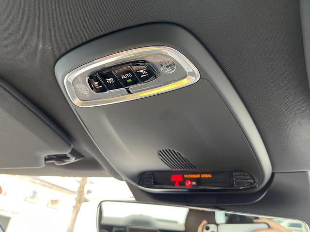 XC90 B6 AWD インスクリプション 認定中古車 harman/kardon 禁煙車 フルセグTV 360°ビューカメラ パイロットアシスト レーダークルーズコントロール 前席ベンチレーション シートヒーター(38枚目)