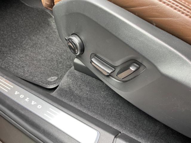 XC90 B6 AWD インスクリプション 認定中古車 harman/kardon 禁煙車 フルセグTV 360°ビューカメラ パイロットアシスト レーダークルーズコントロール 前席ベンチレーション シートヒーター(68枚目)