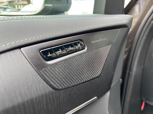XC90 B6 AWD インスクリプション 認定中古車 harman/kardon 禁煙車 フルセグTV 360°ビューカメラ パイロットアシスト レーダークルーズコントロール 前席ベンチレーション シートヒーター(70枚目)