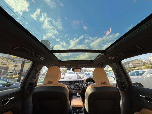 ＸＣ６０ Ｂ５　ＡＷＤ　インスクリプション　認定中古車　ＡＷＤ　サンルーフ　茶革シート　ｈａｒｍａｎ／ｋａｒｄｏｎ　インテリセーフ　衝突被害軽減ブレーキ　３６０°ビューカメラ　パイロットアシスト　レーダークルーズ　禁煙車　　Ｂｌｕｅｔｏｏｔｈ（5枚目）