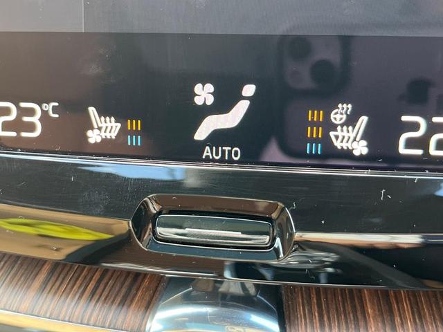 ＸＣ６０ Ｂ５　ＡＷＤ　インスクリプション　認定中古車　ＡＷＤ　サンルーフ　茶革シート　ｈａｒｍａｎ／ｋａｒｄｏｎ　インテリセーフ　衝突被害軽減ブレーキ　３６０°ビューカメラ　パイロットアシスト　レーダークルーズ　禁煙車　　Ｂｌｕｅｔｏｏｔｈ（9枚目）