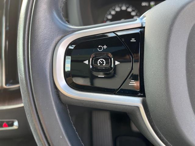 ＸＣ６０ Ｂ５　ＡＷＤ　インスクリプション　認定中古車　ＡＷＤ　サンルーフ　茶革シート　ｈａｒｍａｎ／ｋａｒｄｏｎ　インテリセーフ　衝突被害軽減ブレーキ　３６０°ビューカメラ　パイロットアシスト　レーダークルーズ　禁煙車　　Ｂｌｕｅｔｏｏｔｈ（11枚目）