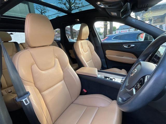 ＸＣ６０ Ｂ５　ＡＷＤ　インスクリプション　認定中古車　ＡＷＤ　サンルーフ　茶革シート　ｈａｒｍａｎ／ｋａｒｄｏｎ　インテリセーフ　衝突被害軽減ブレーキ　３６０°ビューカメラ　パイロットアシスト　レーダークルーズ　禁煙車　　Ｂｌｕｅｔｏｏｔｈ（12枚目）