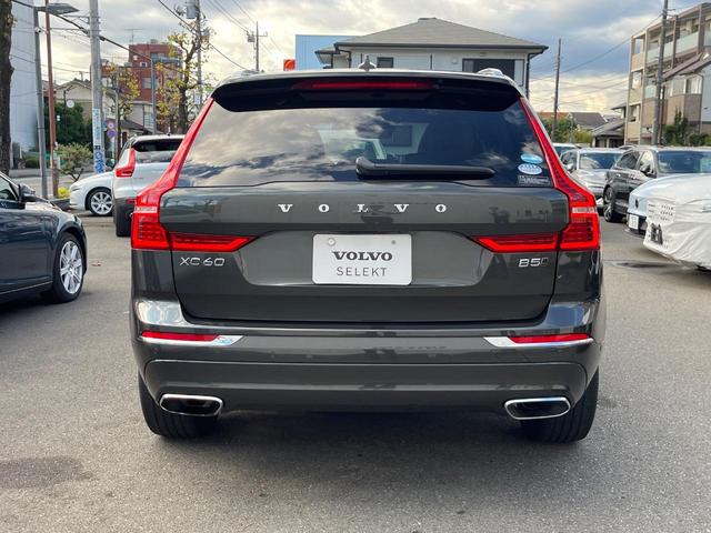 ＸＣ６０ Ｂ５　ＡＷＤ　インスクリプション　認定中古車　ＡＷＤ　サンルーフ　茶革シート　ｈａｒｍａｎ／ｋａｒｄｏｎ　インテリセーフ　衝突被害軽減ブレーキ　３６０°ビューカメラ　パイロットアシスト　レーダークルーズ　禁煙車　　Ｂｌｕｅｔｏｏｔｈ（20枚目）