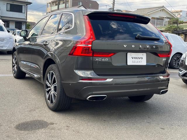 ＸＣ６０ Ｂ５　ＡＷＤ　インスクリプション　認定中古車　ＡＷＤ　サンルーフ　茶革シート　ｈａｒｍａｎ／ｋａｒｄｏｎ　インテリセーフ　衝突被害軽減ブレーキ　３６０°ビューカメラ　パイロットアシスト　レーダークルーズ　禁煙車　　Ｂｌｕｅｔｏｏｔｈ（22枚目）