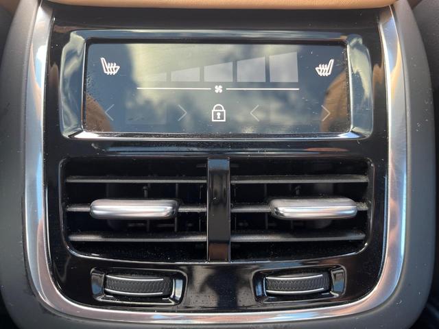 ＸＣ６０ Ｂ５　ＡＷＤ　インスクリプション　認定中古車　ＡＷＤ　サンルーフ　茶革シート　ｈａｒｍａｎ／ｋａｒｄｏｎ　インテリセーフ　衝突被害軽減ブレーキ　３６０°ビューカメラ　パイロットアシスト　レーダークルーズ　禁煙車　　Ｂｌｕｅｔｏｏｔｈ（31枚目）