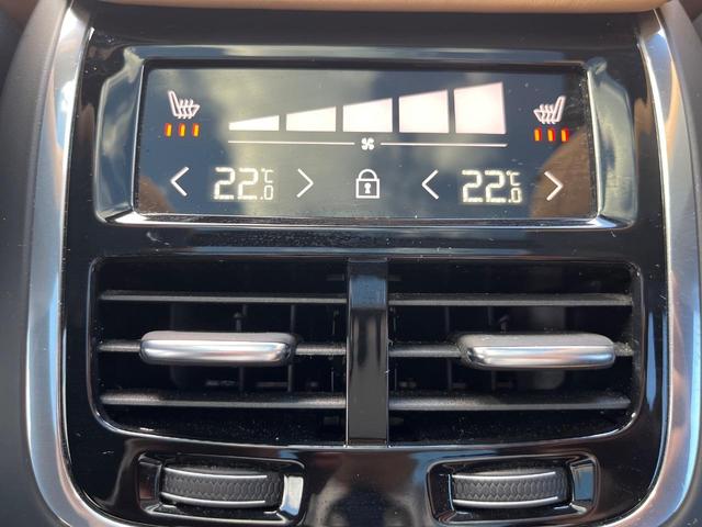 ＸＣ６０ Ｂ５　ＡＷＤ　インスクリプション　認定中古車　ＡＷＤ　サンルーフ　茶革シート　ｈａｒｍａｎ／ｋａｒｄｏｎ　インテリセーフ　衝突被害軽減ブレーキ　３６０°ビューカメラ　パイロットアシスト　レーダークルーズ　禁煙車　　Ｂｌｕｅｔｏｏｔｈ（32枚目）