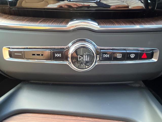 ＸＣ６０ Ｂ５　ＡＷＤ　インスクリプション　認定中古車　ＡＷＤ　サンルーフ　茶革シート　ｈａｒｍａｎ／ｋａｒｄｏｎ　インテリセーフ　衝突被害軽減ブレーキ　３６０°ビューカメラ　パイロットアシスト　レーダークルーズ　禁煙車　　Ｂｌｕｅｔｏｏｔｈ（38枚目）