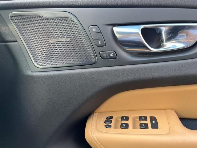 ＸＣ６０ Ｂ５　ＡＷＤ　インスクリプション　認定中古車　ＡＷＤ　サンルーフ　茶革シート　ｈａｒｍａｎ／ｋａｒｄｏｎ　インテリセーフ　衝突被害軽減ブレーキ　３６０°ビューカメラ　パイロットアシスト　レーダークルーズ　禁煙車　　Ｂｌｕｅｔｏｏｔｈ（56枚目）