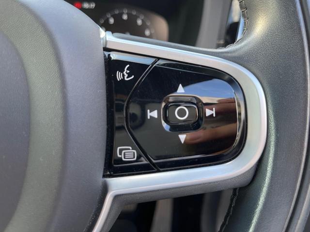 ＸＣ６０ Ｂ５　ＡＷＤ　インスクリプション　認定中古車　ＡＷＤ　サンルーフ　茶革シート　ｈａｒｍａｎ／ｋａｒｄｏｎ　インテリセーフ　衝突被害軽減ブレーキ　３６０°ビューカメラ　パイロットアシスト　レーダークルーズ　禁煙車　　Ｂｌｕｅｔｏｏｔｈ（64枚目）
