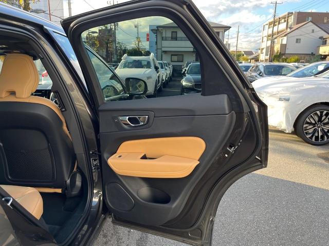 ＸＣ６０ Ｂ５　ＡＷＤ　インスクリプション　認定中古車　ＡＷＤ　サンルーフ　茶革シート　ｈａｒｍａｎ／ｋａｒｄｏｎ　インテリセーフ　衝突被害軽減ブレーキ　３６０°ビューカメラ　パイロットアシスト　レーダークルーズ　禁煙車　　Ｂｌｕｅｔｏｏｔｈ（68枚目）