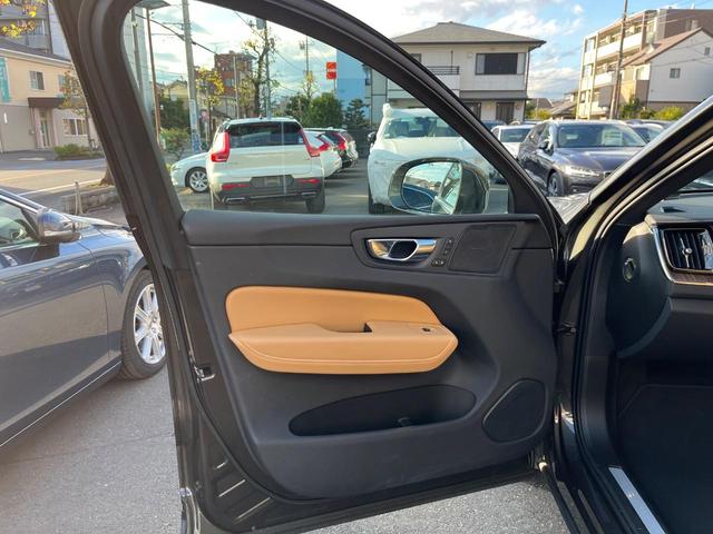 ＸＣ６０ Ｂ５　ＡＷＤ　インスクリプション　認定中古車　ＡＷＤ　サンルーフ　茶革シート　ｈａｒｍａｎ／ｋａｒｄｏｎ　インテリセーフ　衝突被害軽減ブレーキ　３６０°ビューカメラ　パイロットアシスト　レーダークルーズ　禁煙車　　Ｂｌｕｅｔｏｏｔｈ（70枚目）