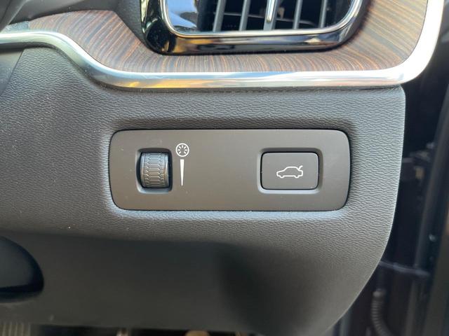 ＸＣ６０ Ｂ５　ＡＷＤ　インスクリプション　認定中古車　ＡＷＤ　サンルーフ　茶革シート　ｈａｒｍａｎ／ｋａｒｄｏｎ　インテリセーフ　衝突被害軽減ブレーキ　３６０°ビューカメラ　パイロットアシスト　レーダークルーズ　禁煙車　　Ｂｌｕｅｔｏｏｔｈ（72枚目）