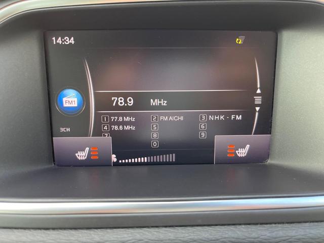 Ｖ４０ Ｄ４　インスクリプション　白革シート　ｈａｒｍａｎ／ｋａｒｄｏｎ　レーダークルーズ　禁煙車　衝突被害軽減ブレーキ　純正９インチナビ　シートヒーター　トールハンマ―ＬＥＤヘッド　メモリー機能付パワーシート　Ｂｌｕｅｔｏｏｔｈ（9枚目）