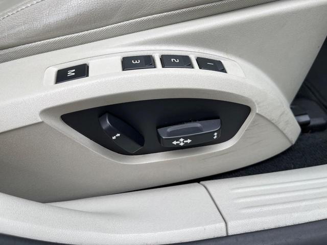 Ｖ４０ Ｄ４　インスクリプション　白革シート　ｈａｒｍａｎ／ｋａｒｄｏｎ　レーダークルーズ　禁煙車　衝突被害軽減ブレーキ　純正９インチナビ　シートヒーター　トールハンマ―ＬＥＤヘッド　メモリー機能付パワーシート　Ｂｌｕｅｔｏｏｔｈ（10枚目）