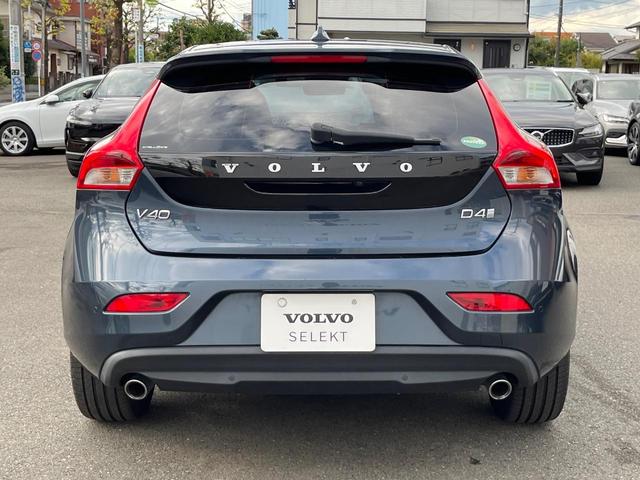 Ｖ４０ Ｄ４　インスクリプション　白革シート　ｈａｒｍａｎ／ｋａｒｄｏｎ　レーダークルーズ　禁煙車　衝突被害軽減ブレーキ　純正９インチナビ　シートヒーター　トールハンマ―ＬＥＤヘッド　メモリー機能付パワーシート　Ｂｌｕｅｔｏｏｔｈ（20枚目）