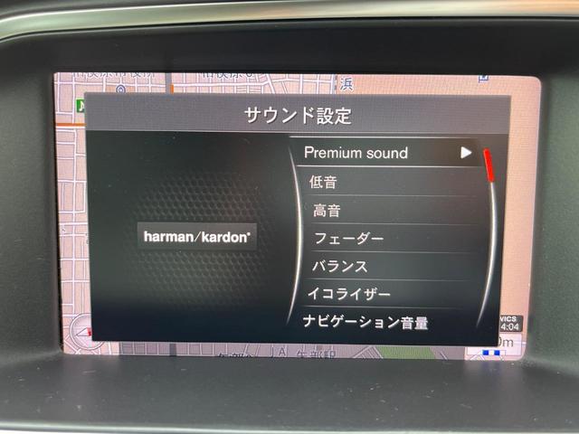 Ｖ４０ Ｄ４　インスクリプション　白革シート　ｈａｒｍａｎ／ｋａｒｄｏｎ　レーダークルーズ　禁煙車　衝突被害軽減ブレーキ　純正９インチナビ　シートヒーター　トールハンマ―ＬＥＤヘッド　メモリー機能付パワーシート　Ｂｌｕｅｔｏｏｔｈ（36枚目）