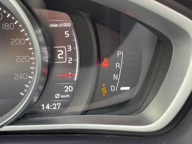 Ｖ４０ Ｄ４　インスクリプション　白革シート　ｈａｒｍａｎ／ｋａｒｄｏｎ　レーダークルーズ　禁煙車　衝突被害軽減ブレーキ　純正９インチナビ　シートヒーター　トールハンマ―ＬＥＤヘッド　メモリー機能付パワーシート　Ｂｌｕｅｔｏｏｔｈ（53枚目）