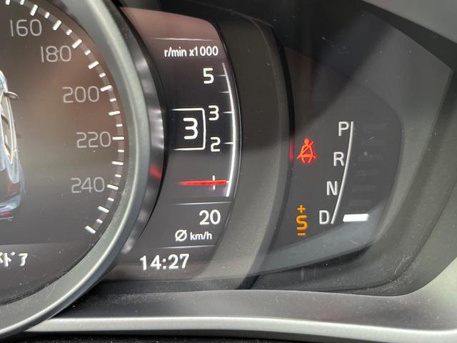 Ｖ４０ Ｄ４　インスクリプション　白革シート　ｈａｒｍａｎ／ｋａｒｄｏｎ　レーダークルーズ　禁煙車　衝突被害軽減ブレーキ　純正９インチナビ　シートヒーター　トールハンマ―ＬＥＤヘッド　メモリー機能付パワーシート　Ｂｌｕｅｔｏｏｔｈ（54枚目）