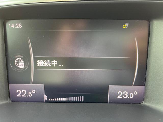 Ｖ４０ Ｄ４　インスクリプション　白革シート　ｈａｒｍａｎ／ｋａｒｄｏｎ　レーダークルーズ　禁煙車　衝突被害軽減ブレーキ　純正９インチナビ　シートヒーター　トールハンマ―ＬＥＤヘッド　メモリー機能付パワーシート　Ｂｌｕｅｔｏｏｔｈ（56枚目）