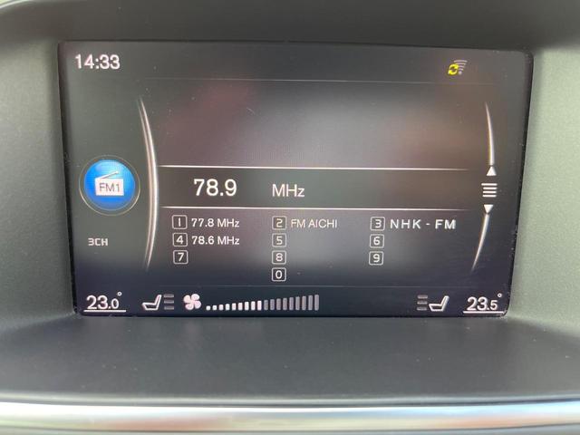 Ｖ４０ Ｄ４　インスクリプション　白革シート　ｈａｒｍａｎ／ｋａｒｄｏｎ　レーダークルーズ　禁煙車　衝突被害軽減ブレーキ　純正９インチナビ　シートヒーター　トールハンマ―ＬＥＤヘッド　メモリー機能付パワーシート　Ｂｌｕｅｔｏｏｔｈ（67枚目）