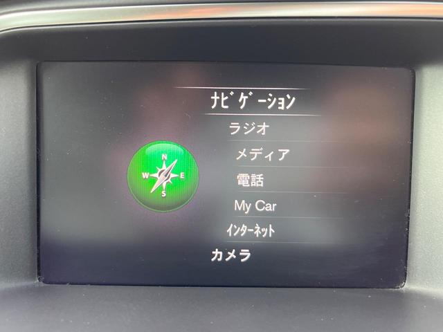 Ｖ４０ Ｄ４　インスクリプション　白革シート　ｈａｒｍａｎ／ｋａｒｄｏｎ　レーダークルーズ　禁煙車　衝突被害軽減ブレーキ　純正９インチナビ　シートヒーター　トールハンマ―ＬＥＤヘッド　メモリー機能付パワーシート　Ｂｌｕｅｔｏｏｔｈ（68枚目）