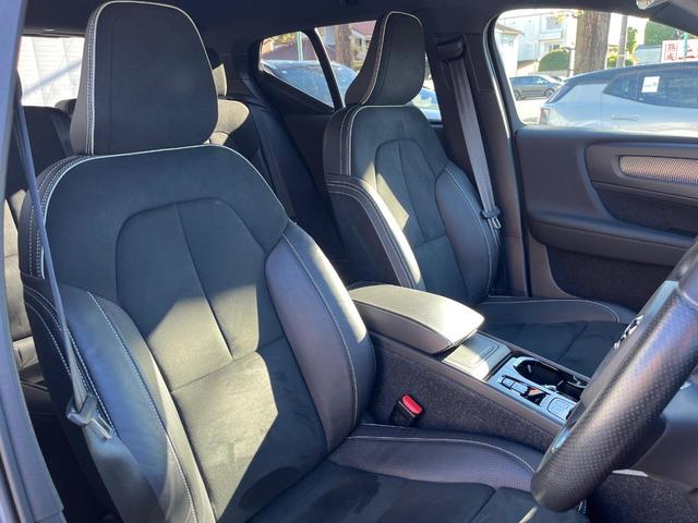 XC40 B4 AWD Rデザイン 認定中古車 インテリセーフ シートヒーター パワーシート パイロットアシスト 360ビューカメラ 純正ナビ アダプティブクルーズコントロール ブラインドスポットモニター(10枚目)