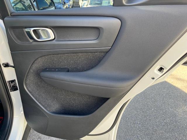 XC40 B4 AWD Rデザイン 認定中古車 インテリセーフ シートヒーター パワーシート パイロットアシスト 360ビューカメラ 純正ナビ アダプティブクルーズコントロール ブラインドスポットモニター(32枚目)