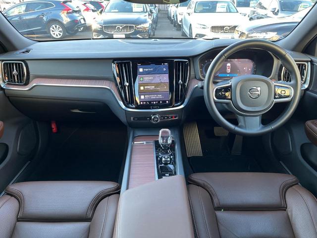 V60 アルティメット B4 認定中古車 ハーマンカードン Goole搭載 360°カメラ ベンチレーション パワーシート パイロットアシスト ヘッドアップディスプレイ オレフォスクリスタルシフトノブ(2枚目)