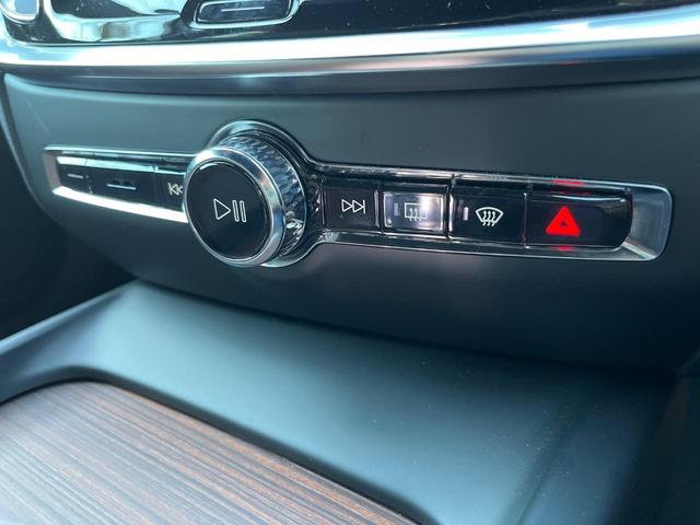 V60 アルティメット B4 認定中古車 ハーマンカードン Goole搭載 360°カメラ ベンチレーション パワーシート パイロットアシスト ヘッドアップディスプレイ オレフォスクリスタルシフトノブ(50枚目)