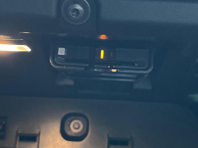 V60 アルティメット B4 認定中古車 ハーマンカードン Goole搭載 360°カメラ ベンチレーション パワーシート パイロットアシスト ヘッドアップディスプレイ オレフォスクリスタルシフトノブ(57枚目)