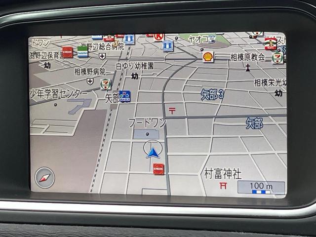 【純正ＨＤＤナビゲーション】地上デジタルＴＶ放送、ＣＤ／ＤＶＤ再生はもちろん、Ｂｌｕｅｔｏｏｔｈオーディオなど多彩なメディアに対応！ご納車時には最新の地図データへ無料更新。