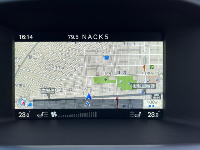 【純正ＨＤＤナビゲーション】地上デジタルＴＶ放送、ＣＤ／ＤＶＤ再生はもちろん、Ｂｌｕｅｔｏｏｔｈオーディオなど多彩なメディアに対応！ご納車時には最新の地図データへ無料更新。