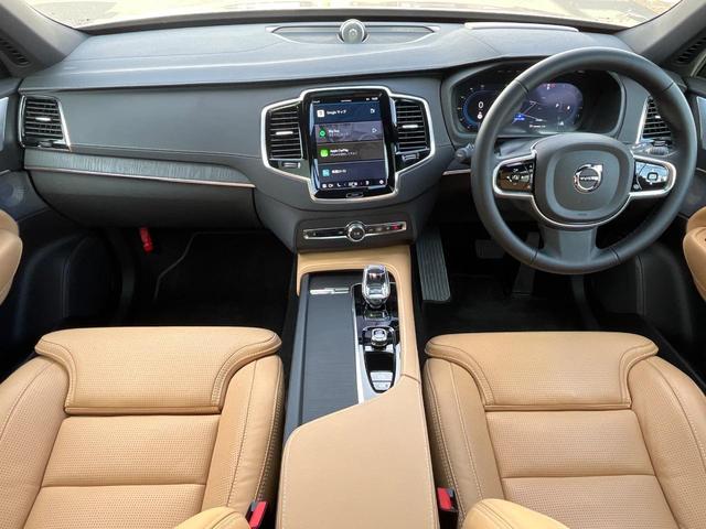 ＸＣ９０ ウルトラ　Ｂ５　ＡＷＤ　認定中古車　Ｂ＆Ｗプレミアムサウンド　パノラマガラスサンルーフ　Ｇｏｏｇｌｅナビ　３６０°カメラ　３列シート　ベンチレーション機能　ヘッドアップディスプレイ　パワーシート　メモリーシート（2枚目）