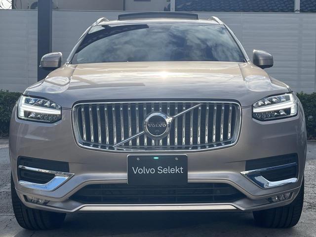 ＸＣ９０ ウルトラ　Ｂ５　ＡＷＤ　認定中古車　Ｂ＆Ｗプレミアムサウンド　パノラマガラスサンルーフ　Ｇｏｏｇｌｅナビ　３６０°カメラ　３列シート　ベンチレーション機能　ヘッドアップディスプレイ　パワーシート　メモリーシート（16枚目）