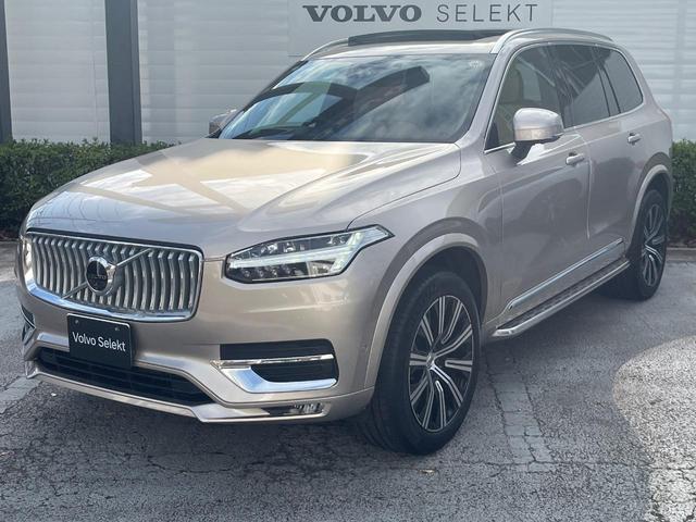 ＸＣ９０ ウルトラ　Ｂ５　ＡＷＤ　認定中古車　Ｂ＆Ｗプレミアムサウンド　パノラマガラスサンルーフ　Ｇｏｏｇｌｅナビ　３６０°カメラ　３列シート　ベンチレーション機能　ヘッドアップディスプレイ　パワーシート　メモリーシート（21枚目）