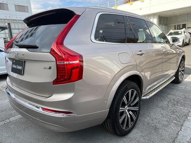 ＸＣ９０ ウルトラ　Ｂ５　ＡＷＤ　認定中古車　Ｂ＆Ｗプレミアムサウンド　パノラマガラスサンルーフ　Ｇｏｏｇｌｅナビ　３６０°カメラ　３列シート　ベンチレーション機能　ヘッドアップディスプレイ　パワーシート　メモリーシート（24枚目）
