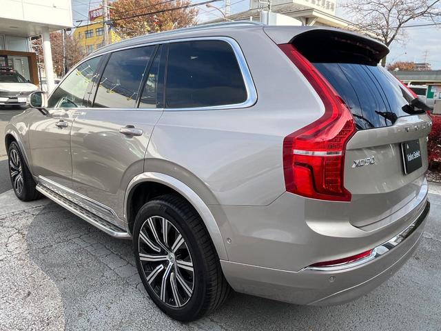 ＸＣ９０ ウルトラ　Ｂ５　ＡＷＤ　認定中古車　Ｂ＆Ｗプレミアムサウンド　パノラマガラスサンルーフ　Ｇｏｏｇｌｅナビ　３６０°カメラ　３列シート　ベンチレーション機能　ヘッドアップディスプレイ　パワーシート　メモリーシート（25枚目）