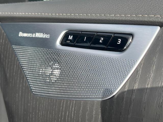 ＸＣ９０ ウルトラ　Ｂ５　ＡＷＤ　認定中古車　Ｂ＆Ｗプレミアムサウンド　パノラマガラスサンルーフ　Ｇｏｏｇｌｅナビ　３６０°カメラ　３列シート　ベンチレーション機能　ヘッドアップディスプレイ　パワーシート　メモリーシート（29枚目）