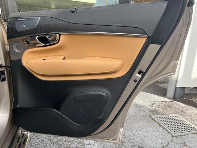 ＸＣ９０ ウルトラ　Ｂ５　ＡＷＤ　認定中古車　Ｂ＆Ｗプレミアムサウンド　パノラマガラスサンルーフ　Ｇｏｏｇｌｅナビ　３６０°カメラ　３列シート　ベンチレーション機能　ヘッドアップディスプレイ　パワーシート　メモリーシート（31枚目）