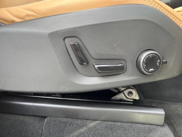 ＸＣ９０ ウルトラ　Ｂ５　ＡＷＤ　認定中古車　Ｂ＆Ｗプレミアムサウンド　パノラマガラスサンルーフ　Ｇｏｏｇｌｅナビ　３６０°カメラ　３列シート　ベンチレーション機能　ヘッドアップディスプレイ　パワーシート　メモリーシート（39枚目）