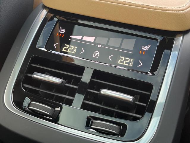 ＸＣ９０ ウルトラ　Ｂ５　ＡＷＤ　認定中古車　Ｂ＆Ｗプレミアムサウンド　パノラマガラスサンルーフ　Ｇｏｏｇｌｅナビ　３６０°カメラ　３列シート　ベンチレーション機能　ヘッドアップディスプレイ　パワーシート　メモリーシート（48枚目）