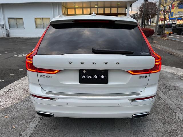 登録から６年未満および走行距離６０，０００ｋｍ以内の車両の中からさらに、専門スタッフによる厳しいチェックのもと、内外装・機関において一定の基準をクリアした車のみを、ＶＯＬＶＯ　ＳＥＬＥＫＴと認定。