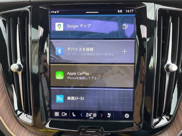 ＸＣ６０ アルティメット　Ｂ５　ＡＷＤ　認定中古車　サンルーフ　ナッパレザーシート　Ｇｏｏｇｌｅナビ　ハーマンプレミアムサウンド　シートヒーター　ベンチレーション　パイロットアシスト　マッサージ機能付きシート　パワーシート　パワーバックドア（7枚目）