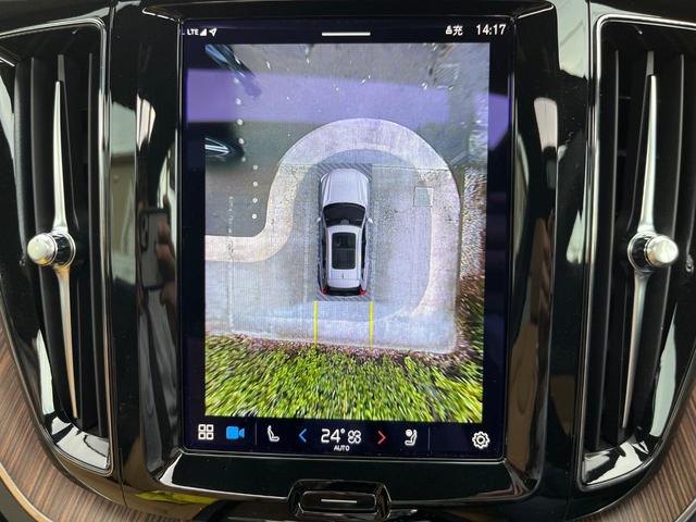 ＸＣ６０ アルティメット　Ｂ５　ＡＷＤ　認定中古車　サンルーフ　ナッパレザーシート　Ｇｏｏｇｌｅナビ　ハーマンプレミアムサウンド　シートヒーター　ベンチレーション　パイロットアシスト　マッサージ機能付きシート　パワーシート　パワーバックドア（8枚目）
